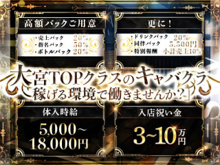 体入掲載0-style.の画像