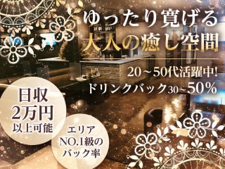 体入掲載ミニクラブ CoCoの画像