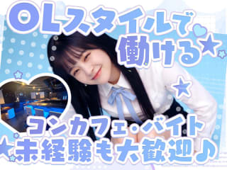 体入掲載ゆめゆめどーるの画像