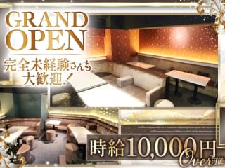 体入掲載Lounge PEGASUSの画像