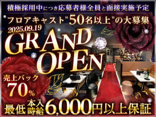 体入掲載Club Liberta -Hashimoto-の画像