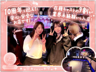 体入掲載Girls Bar Jの画像