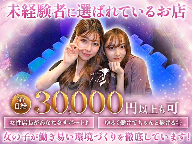 lily様☆確認用☆ 【公式通販】