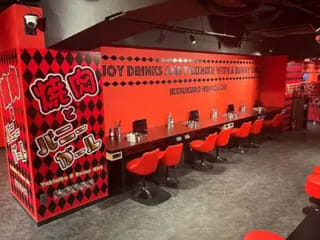 体入掲載焼肉とバニーガール　池袋西口店の画像
