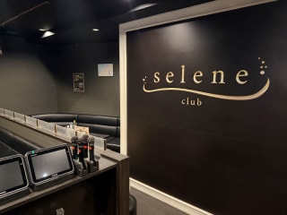 体入掲載CLUB Seleneの画像
