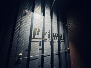 体入掲載NEW CLUB PRIMAL（夜）の画像
