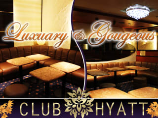 体入掲載CLUB HYATTの画像