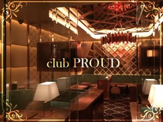 club PROUD